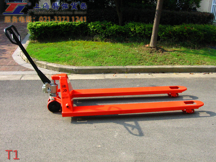 手動液壓搬運車